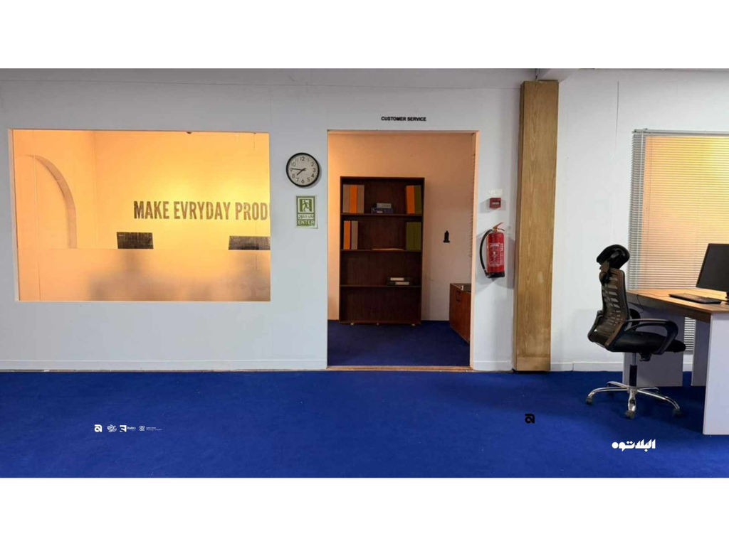 Corporate Office & Creative Agency Setup