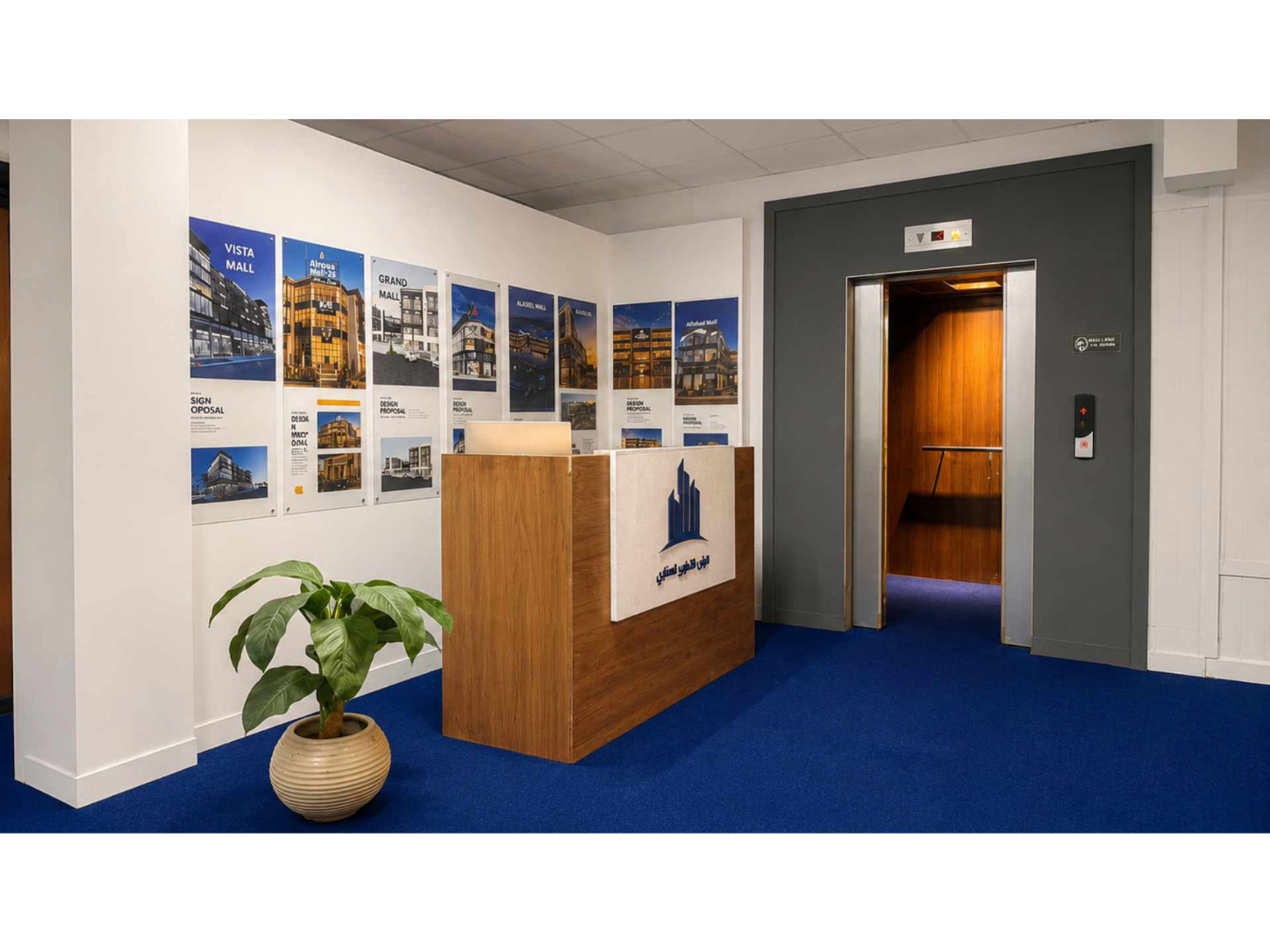 Corporate Office & Creative Agency Setup