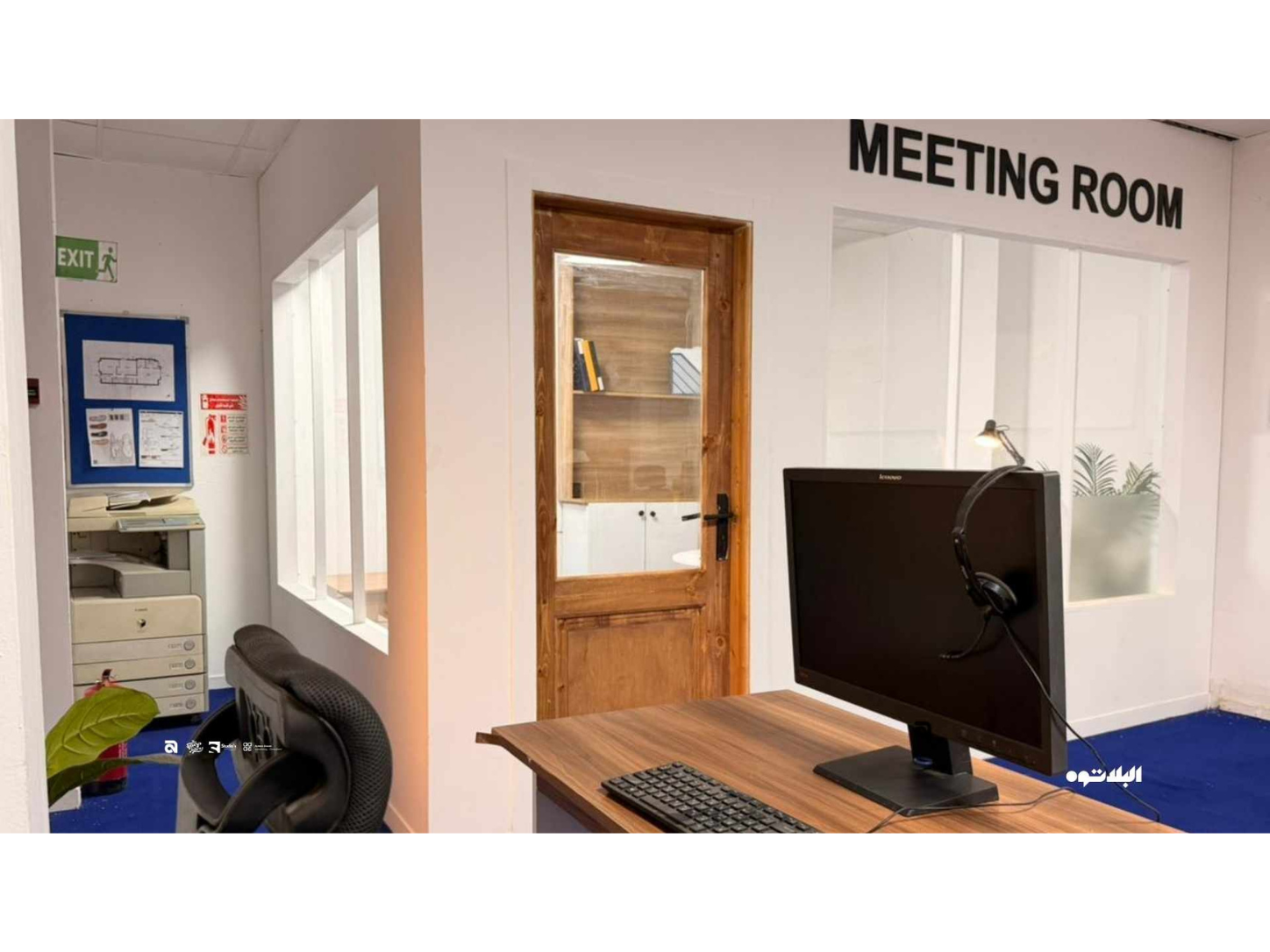 Corporate Office & Creative Agency Setup