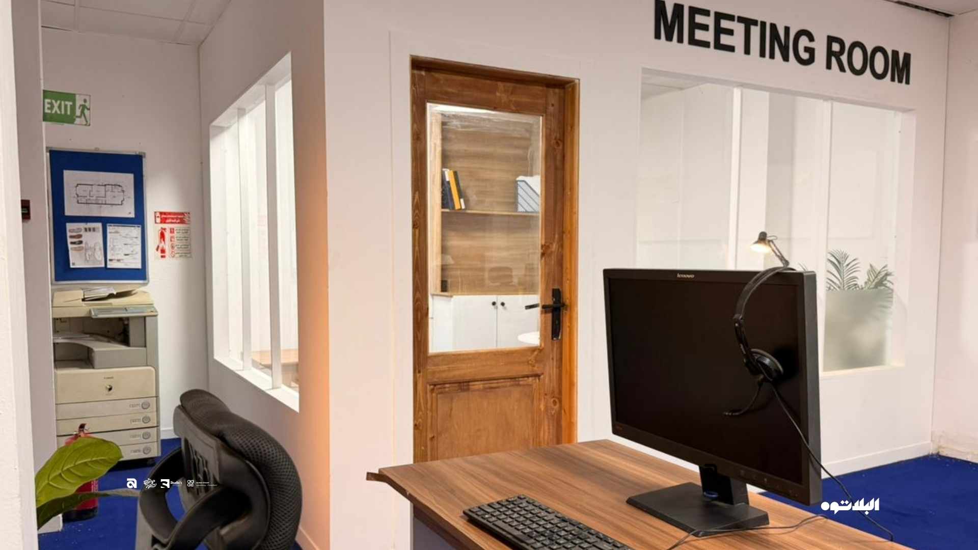 Agency setup